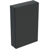 Geberit iCon Hängeschrank 1 Tür, 502318JK1