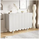 stilvora Sideboard 120 x 37,5 x 80,8 cm Weiß