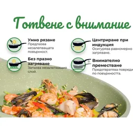 just perfecto household appliances JUST PERFECTO Induktions Töpfe Set 15 pcs - Pfannenset mit deckel - Induktions Töpfe Set - töpfe & pfannen set ohne PTFE und PFOA - Kratzschutz- Kochgeschirr Topfset induktion (Green)