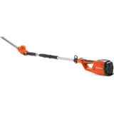 Husqvarna 120iTK4-H inkl. 1 x 2,0 Ah