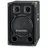 McGrey DJ-1022 Partykeller/DJ-Box 400W