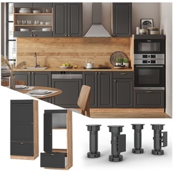 Vicco Mikrowellenumbauschrank Küchenschrank Küchenmöbel Fame-Line Landhaus Eiche Anthrazit 60 cm Gold Küche Einbauküche Blende Hochschrank Schublade Mikrowelle Backofen Küchenzeile