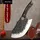 Muxel Hackmesser 18 cm Silberfarben