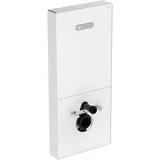 Ideal Standard ProSys WC-Element R0144AC 50,3x10,8x114,6cm Weiß
