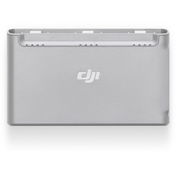DJI Mini 2 Zweiwege-Ladestation
