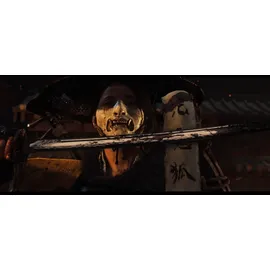 Ghost of Yotei (PS5)
