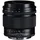 Voigtländer Nokton 75mm F1,5, Canon RF-Mount