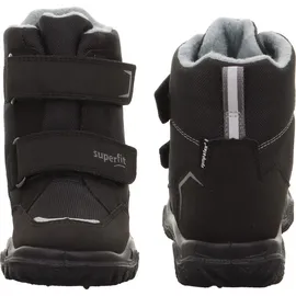 superfit HUSKY warm gefütterte Sympatex Schneestiefel, SCHWARZ/HELLGRAU 0000, 28 EU