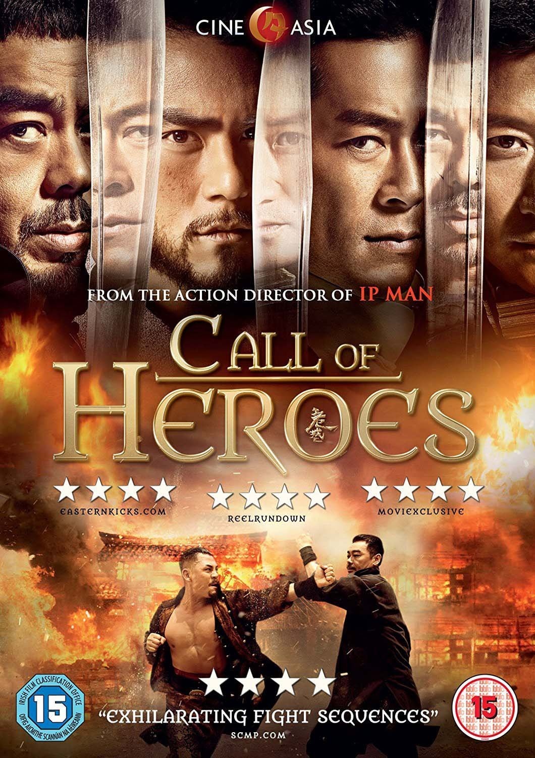 Call Of Heroes [DVD]