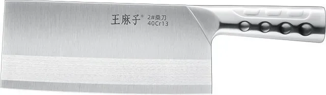 WANGMAZI Küche Messer Koch Messer Maulbeere Messer Haushalt sharp edelstahl Fleisch Schneiden