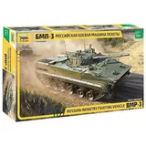 Zvezda 923649 1/35 BMP 3