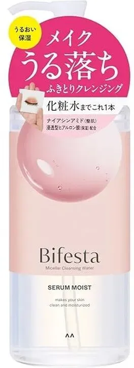 BIFESTA Make-up Entferner Wasser (Pink) Feuchtigkeitsspendend 400ML Neue Version