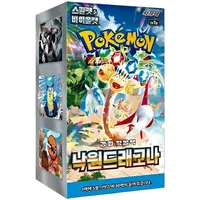 Pokémon Pokemon Paradise Dragona Booster Display SV7A