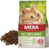 Cats Lachs (2kg), getreidefreies Trockenfutter für ausgewachsene Katzen, nachhaltiges Katzenfutter mit hohem Fleischanteil