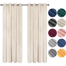 Woltu Verdunklungsvorhang Ösen 140 x 225 cm Beige 2 Stücke
