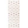 Wollteppich »Kelim Teppich Miami«, rechteckig, beige