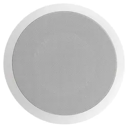Magnat Interior IC 82 - Lautsprecher - 100 Watt - zweiweg - weiß