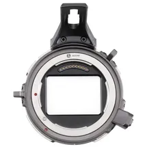 DJI Zenmuse X9 L-Mount Adapter