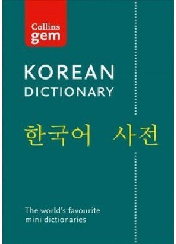 Collins Gem / Korean Gem Dictionary - Collins Dictionaries  Kartoniert (TB)
