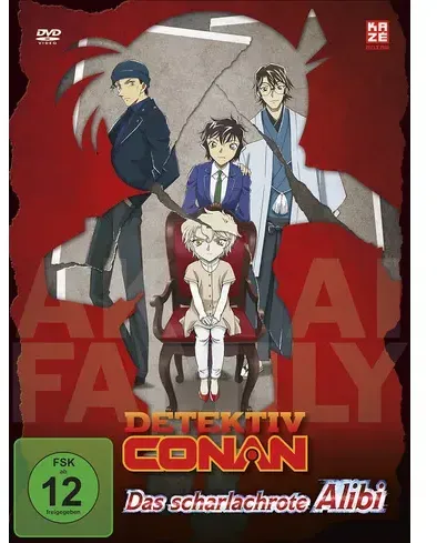 Detektiv Conan: The Special - Das scharlachrote Alibi - Limited Edition