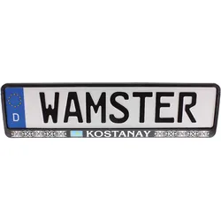 EU KFZ Kennzeichenhalter KOSTANAY Chrom Schriftzug Symbol Flagge 520x110mm