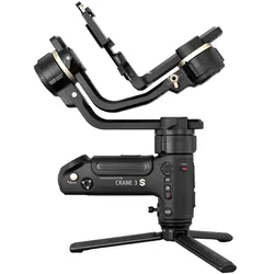 Zhiyun Crane 3S