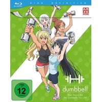 How Heavy Are The Dumbbells You Lift?  Gesamtausgabe (Blu-ray)