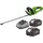 PROCRAFT PZA26bb 55,0 cm inkl. 2 x 8,0 Ah