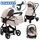 fillikid Jaguar Sand