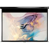 Elite Screens M120UWH2 266x149 16:9