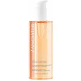 Lancaster Skin Essentials Refreshing Express Cleanser 400 ml
