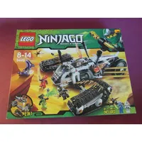 LEGO NINJAGO 9449 OVP NEU Nr.3
