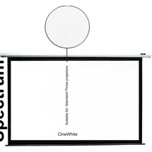 Elite Screens Electric100XH 221x124 16:9