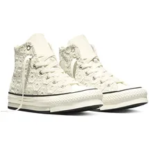 Converse Chuck Taylor All Star EVA Lift Beige 39