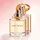 Giorgio Armani My Way Sunny Vanilla Eau de Parfum 50 ml