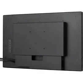 Iiyama Prolite TF2438MSC-B2 23,8"