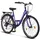 chillaxx Strada Premium 28 Zoll RH 48 cm lila