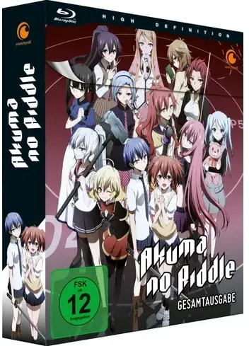 Akuma no Riddle - Blu-ray Gesamtausgabe NEU