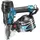 Makita An620h