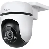 TAPO TC40, Überwachungskamera