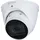 Dahua IPC-HDW5442T-ZE-2712-S Weiß