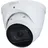 Dahua IPC-HDW5442T-ZE-2712-S Weiß