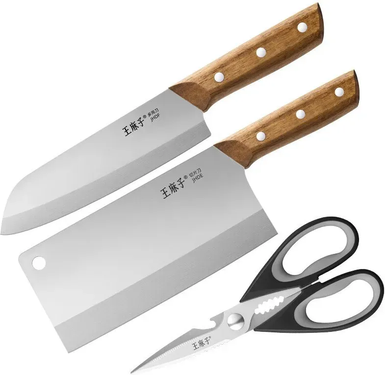 WANGMAZI Shenmu Serie Dianren 3-teiliges Set Küchenmesser Küchenschere