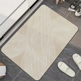 Badezimmerteppich, Badematte Rutschfest, 80x120cm Bad Teppich LäUfer, Duschmatte, Badteppich Badvorleger Rutschfest Waschbar, Antirutschmatte Dusche, Teppich Badezimmer, Bathroom Bath Mat, Beige