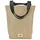 Black+Blum Black and Blum Isolierte Tragetasche beige