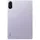 Xiaomi Redmi Pad 2 11" 6 GB RAM 128 GB Lavender Purple