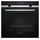 Siemens HR538ABS1