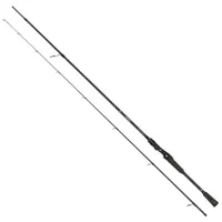 Fox Rage Prism X Zander Pro Spinnrute - 2.40