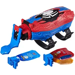 Hasbro - Marvel Spider-Man Real Webs Super Web-Blaster