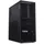 Lenovo ThinkStation P3 Tower 2023 32 GB RAM 1 TB SSD